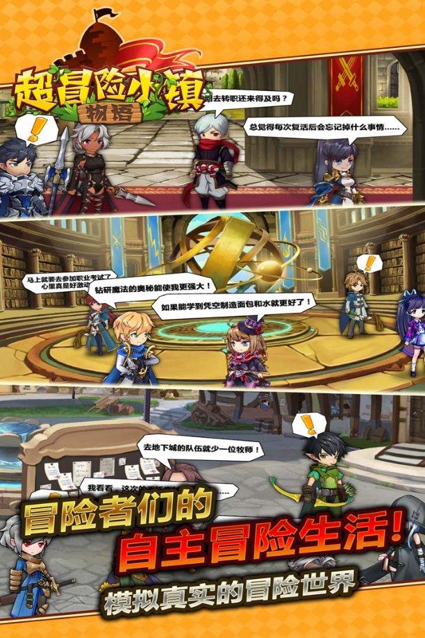 防范汽车自燃 冬日也别放松