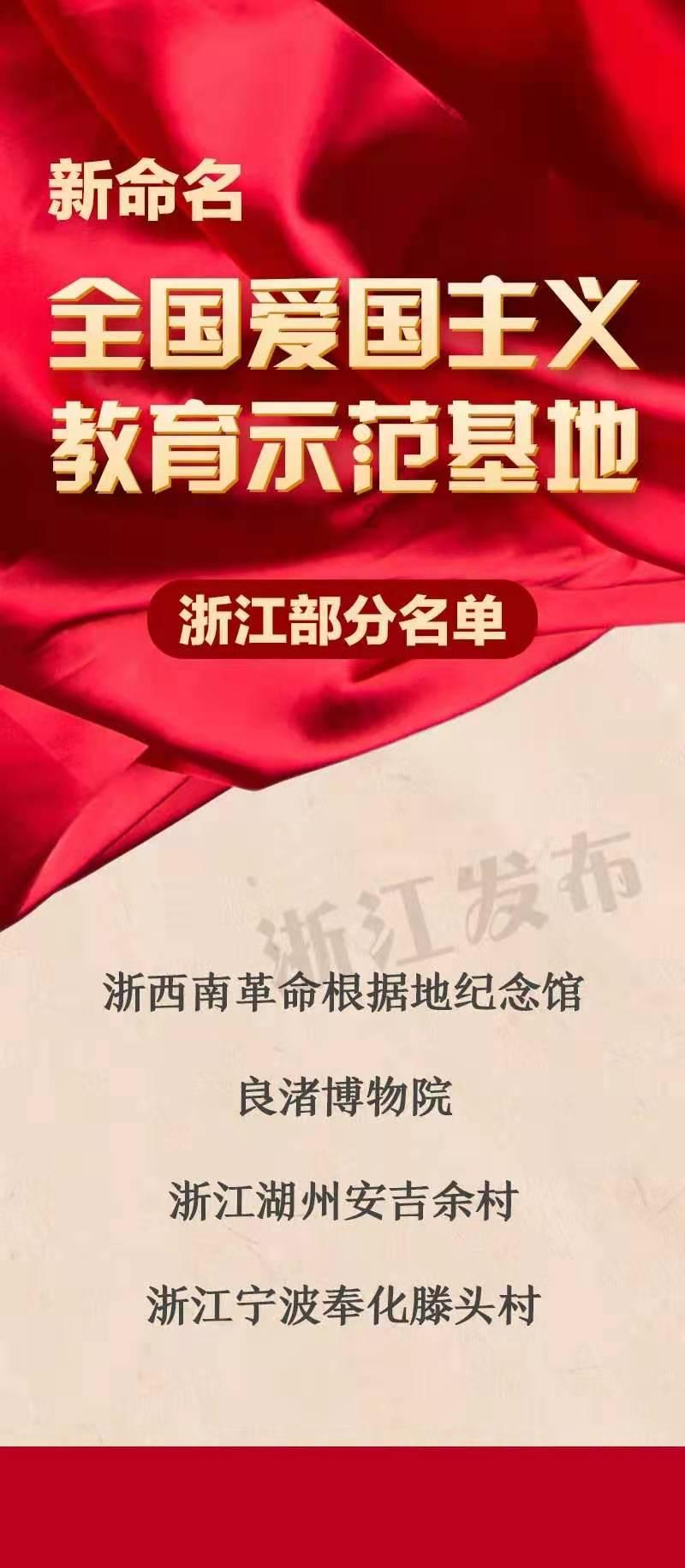 电脑系统怎么重装32位游戏画面