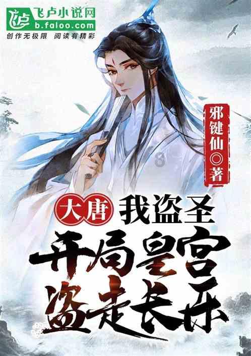 新黄金矿工