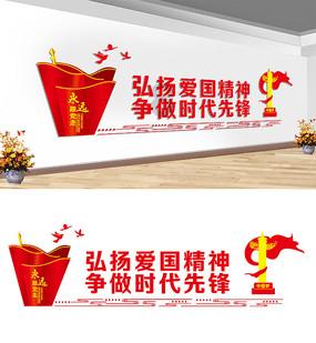 战场女武神
