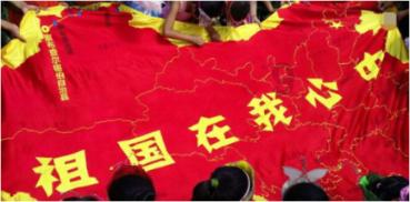 畅享云上新视听！中国广电云南公司携手浪潮云海打造新一代广电云