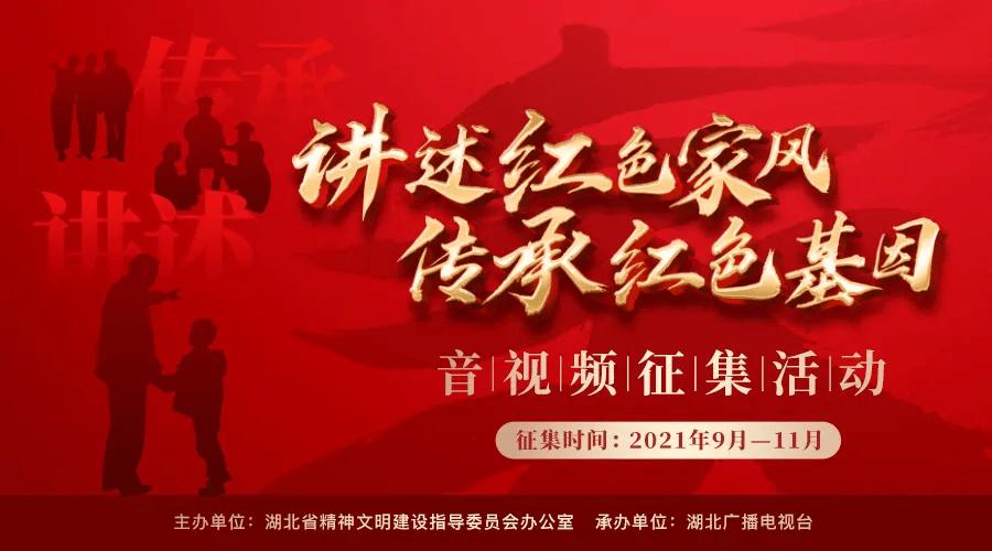 逃离废弃高校