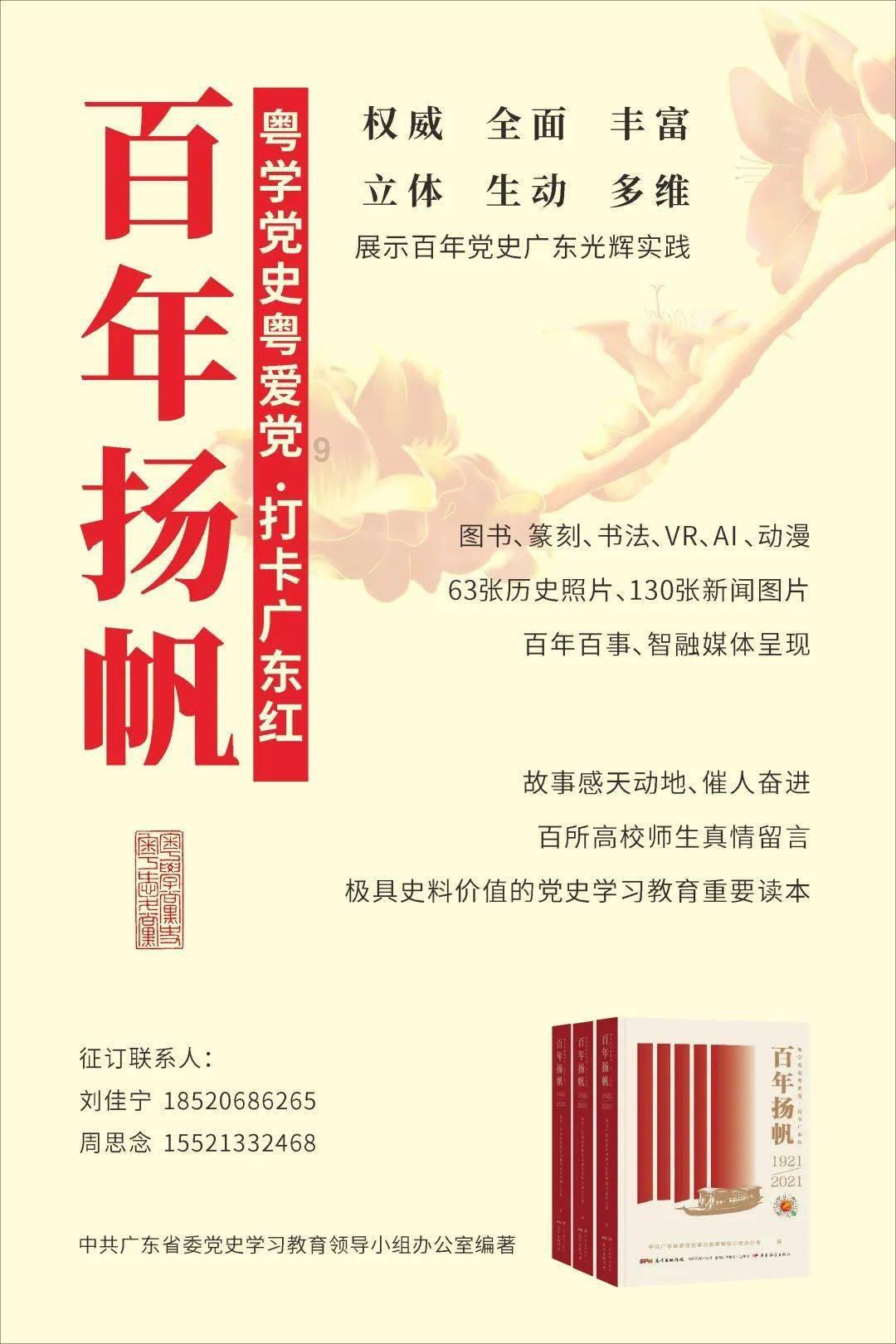 心灵杀手