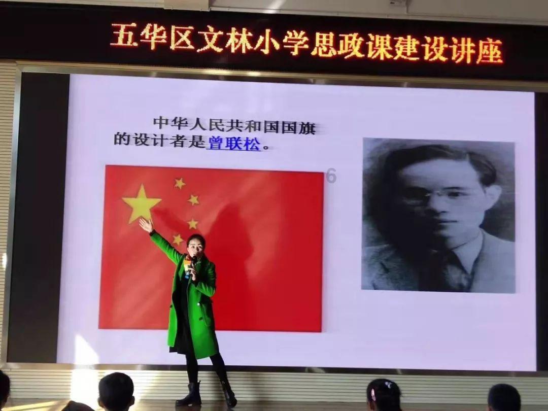 寻乌县澄江中心校召开安全稳定工作调度会
