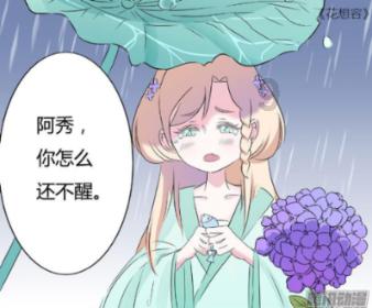 皮裤风尚